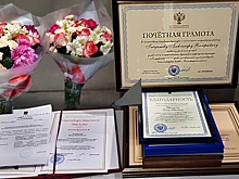 В Волгограде чествовали лучших музейных работников области