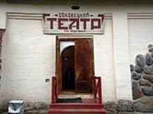 Игорь Растеряев спел «Комбайнёров» на набережной Архангельска