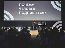 В преддверии конференции ContentSense вышел подкаст-сериал