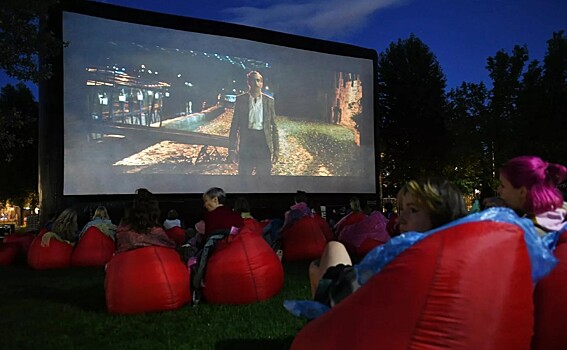 В "Москино" пройдут показы в честь Дня молодежи