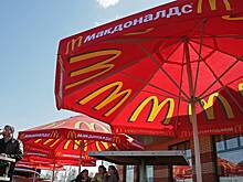 McDonald’s зарегистрирует в России товарный знак «Макдак»