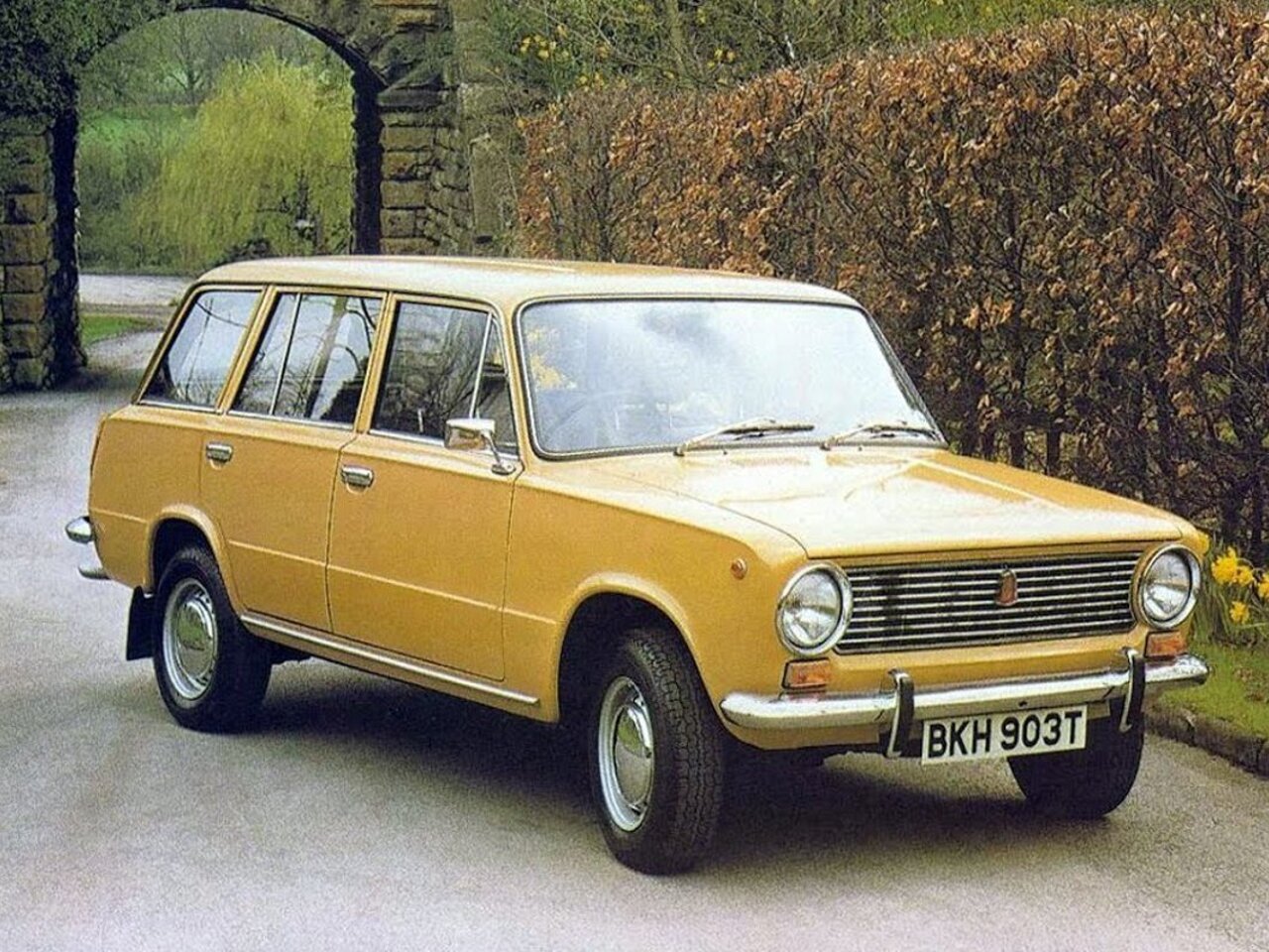 Жигули