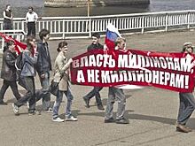 «Мы не замечаем уроков». Политолог о том, какой капитализм нам нужен