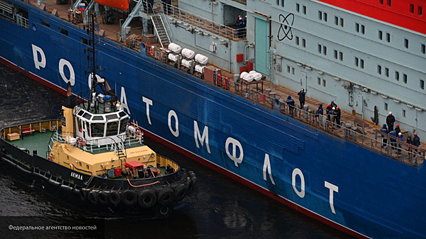 США признали свое отставание от РФ в строительстве ледоколов