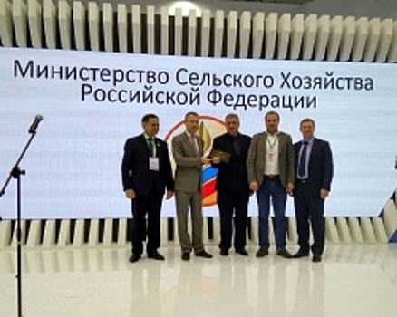 Правительство Башкортостана получило гран-при за вклад в развитие выставки «Золотая осень»