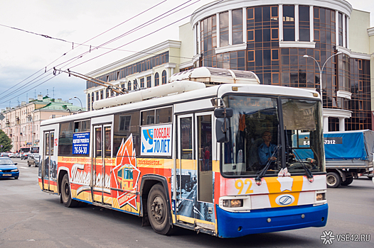 Популярный кемеровский троллейбус временно изменил маршрут