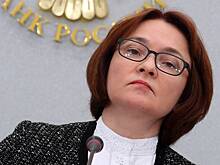 Глава ЦБ решила судьбу деноминации рубля