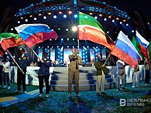 День республики: история и современность