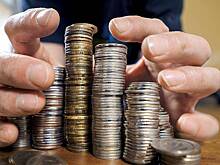 Россиянам напомнили о возможности получать пенсию сразу в двух странах