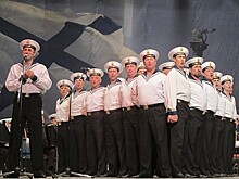 Ансамбль песни и пляски ЧФ даст в Севастополе эксклюзивный концерт