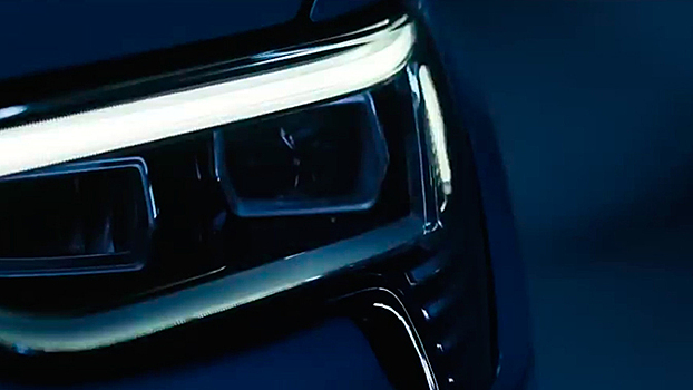 Audi показала тизер своего первого электромобиля