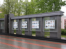 32 жителя Дзержинска занесены на Доску Почета накануне Дня города