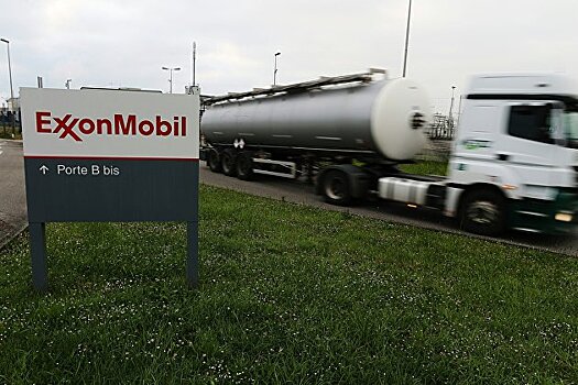 ExxonMobil может в 2021 году принять инвестрешение по СПГ-проекту в Мозамбике