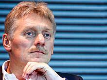 Кремль рассказал о планах немецкого бизнеса в России