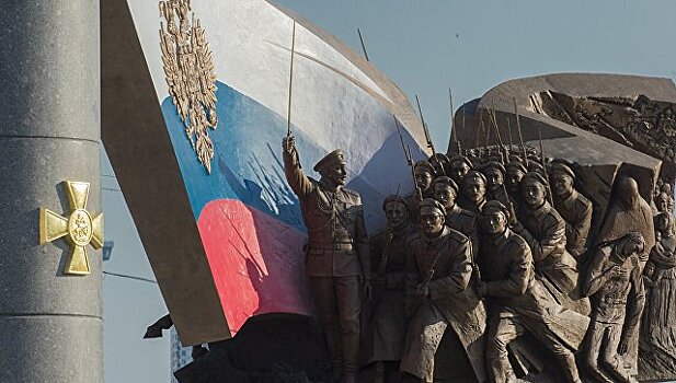 ВРНС: на месте единственного в РФ сражения Первой Мировой нужен памятник