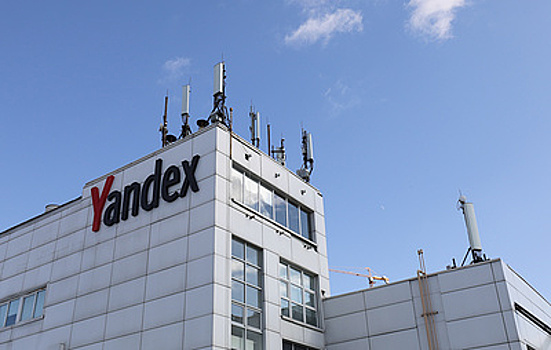 «Яндекс» возглавил рейтинг самых дорогих компаний рунета по версии Forbes
