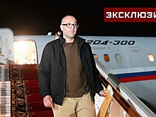 Отец освобожденного Селезнева заявил, что сын не верит в происходящее