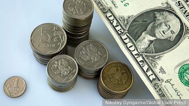 Профессор Гордиенко предупредил о сложностях обмена старых долларов