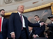 Чем запомнилась инаугурация Трампа