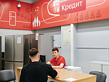 М.Видео-Эльдорадо запустила собственный BNPL-сервис «ПОРУБЛЮ»