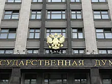 Россия ратифицировала военное соглашение с Индией