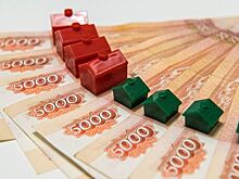 Эксперт: послабления для ипотечников могут ухудшить платежную дисциплину