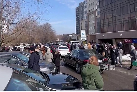 В соседнем Казахстане произошло землетрясение магнитудой в 5 баллов