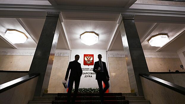 Депутат заявил об угрозах Зеленского незадолго до теракта в «Крокусе»