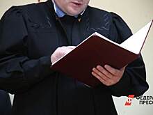 Фигуранту дела главы МУГИСО вынесли приговор