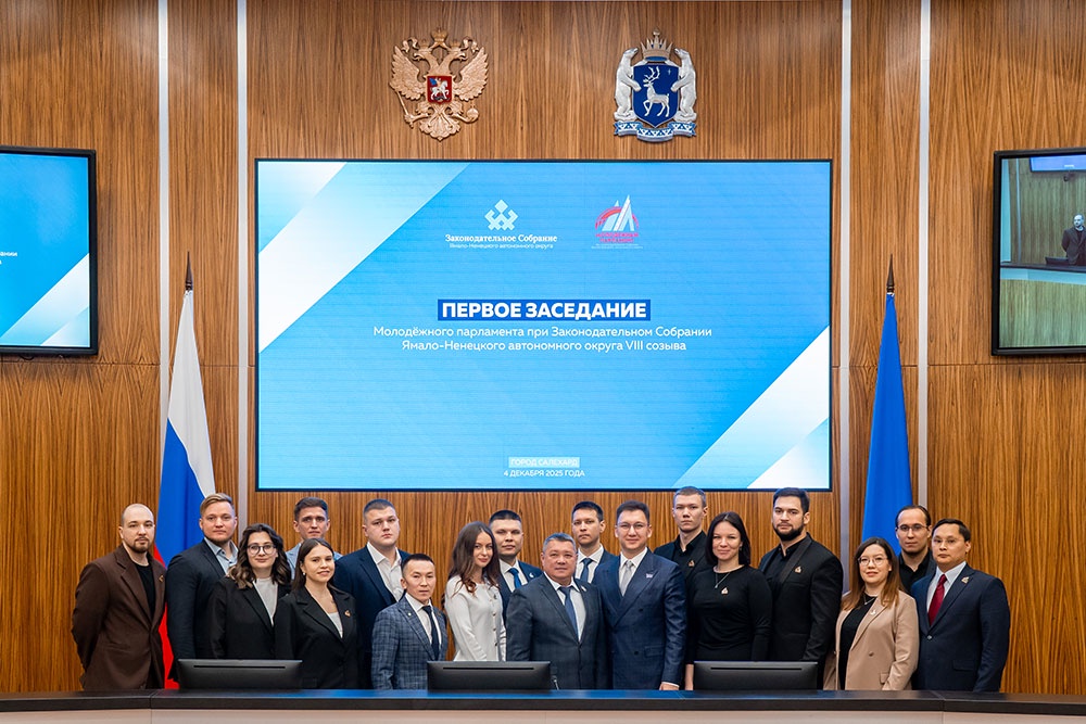 Молодежный парламент на Ямале обновился на 85 процентов