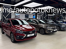 АвтоВАЗ открыл шоу-рум Lada в Эмиратах: раскрыты экспортные цены