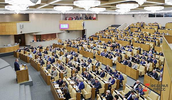 Приморские депутаты определились с комитетами в новом созыве Госдумы