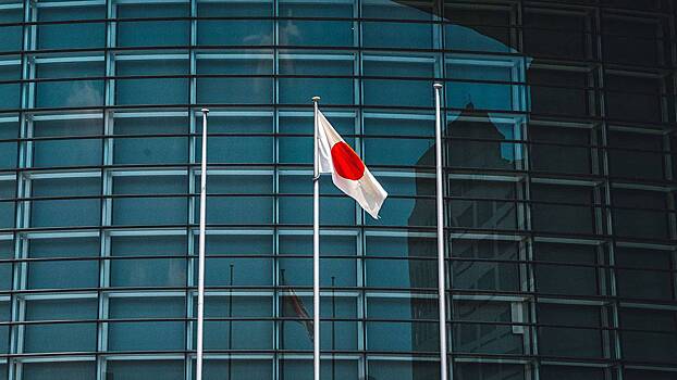 Япония расширит пакет санкционных мер против России