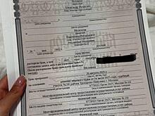 Катя Мезенова объявила о расторжении брака: «Теперь официально разведёнка»