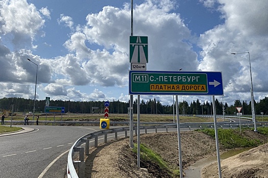 В Тверской области могут появиться новые развязки на трассе М-11