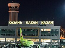 В казанском аэропорту задерживается семь рейсов на прилет и вылет