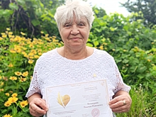 За преданность литературе