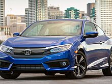 Honda прекращает производство модели Civic в кузове купе