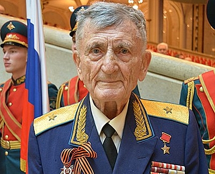 Скончался один из лучших советских асов