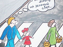 В Новосибирской области проходит олимпиада для школьников «Безопасные дороги»