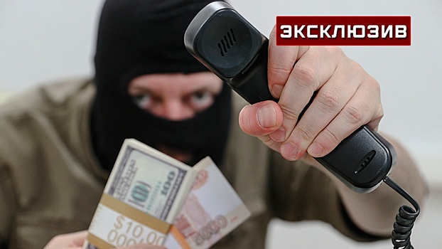 «Ищем моделей и аналитиков»: как становятся рабами в колл-центрах Камбоджи