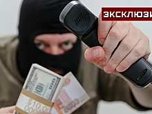 «Ищем моделей и аналитиков»: как становятся рабами в колл-центрах Камбоджи