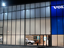 Дилерский центр ««Volvo»» в Краснодаре арестован
