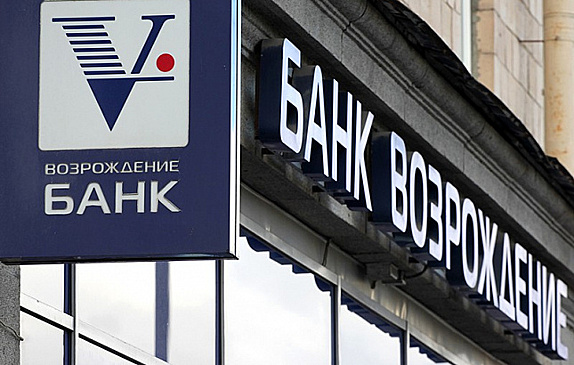 Банк «Возрождение» расширил количество получателей платежей через приложение