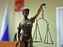 Саратовский застройщик отсидит шесть лет за мошенничество на 30 миллионов