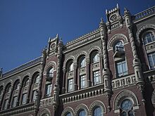 Убытки украинских банков в 2016 году признаны крупнейшими в истории