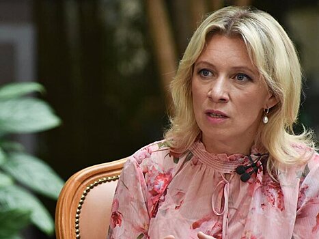 Захарова назвала "базаром лицемерия" интервью Пугачевой