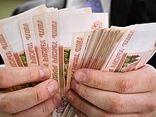 Россиянам назвали лучшие способы хранения сбережений