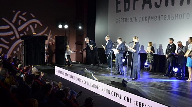 «Свои»: Короткометражка петербургского режиссёра о Шугалее получила награду на кинофестивале