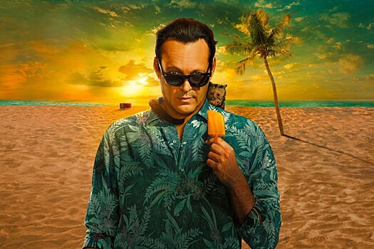 Вышел сериал «Плохая обезьяна» от создателя «Клиники» и «Теда Лассо»